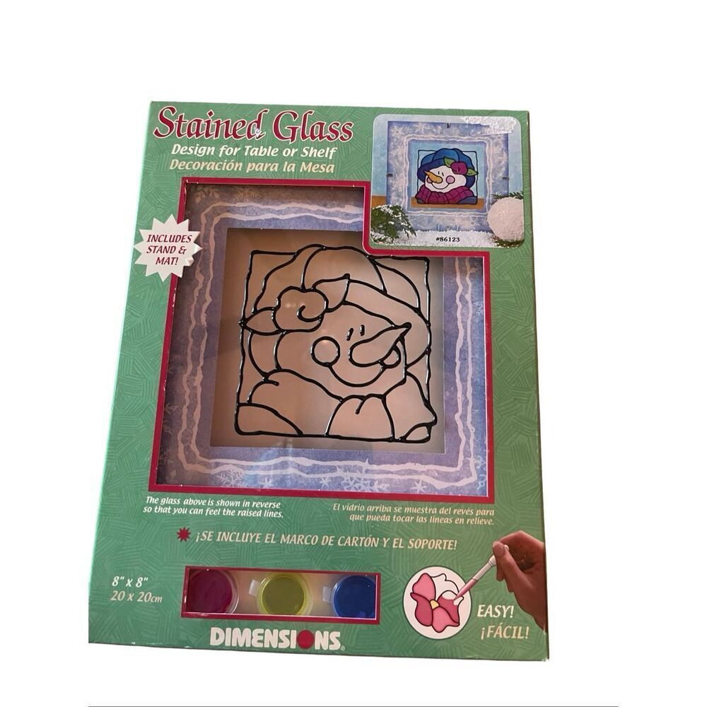 New 2000 Dimensions Art Real Holiday Christmas Stained Glass Kit 8" x 8"